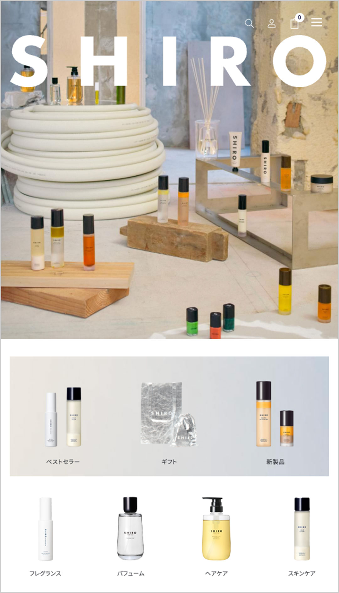 オンラインストアTOPページ