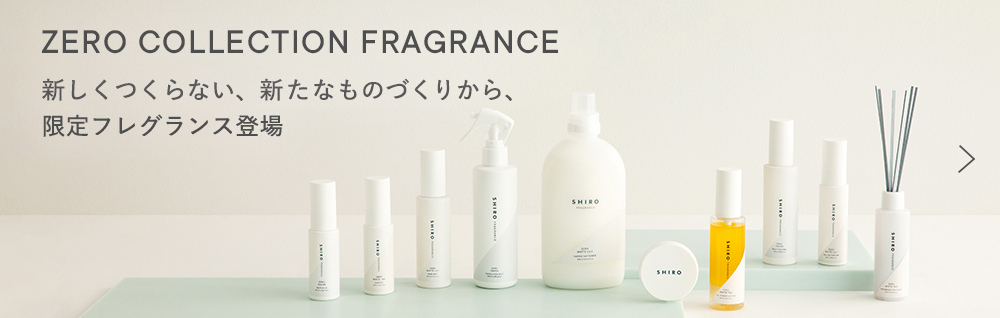 ZERO COLLECTION FRAGRANCE