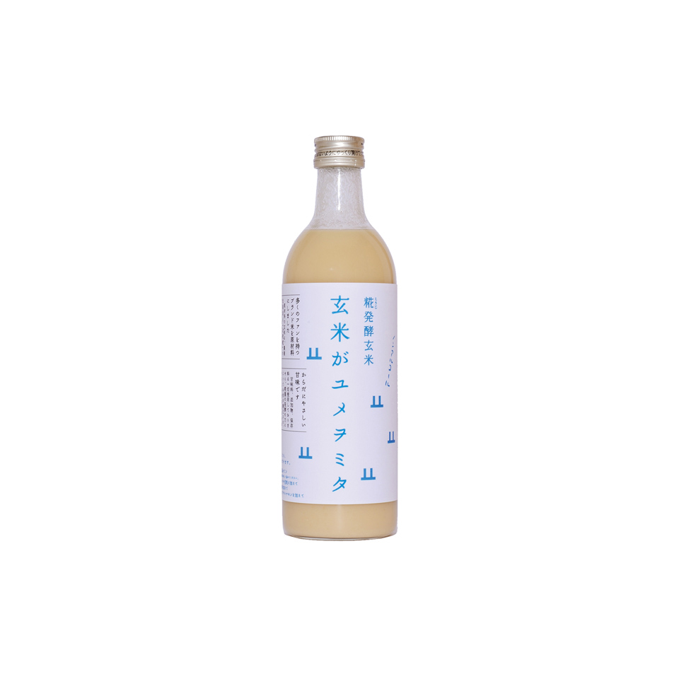 山燕庵 玄米がユメヲミタ