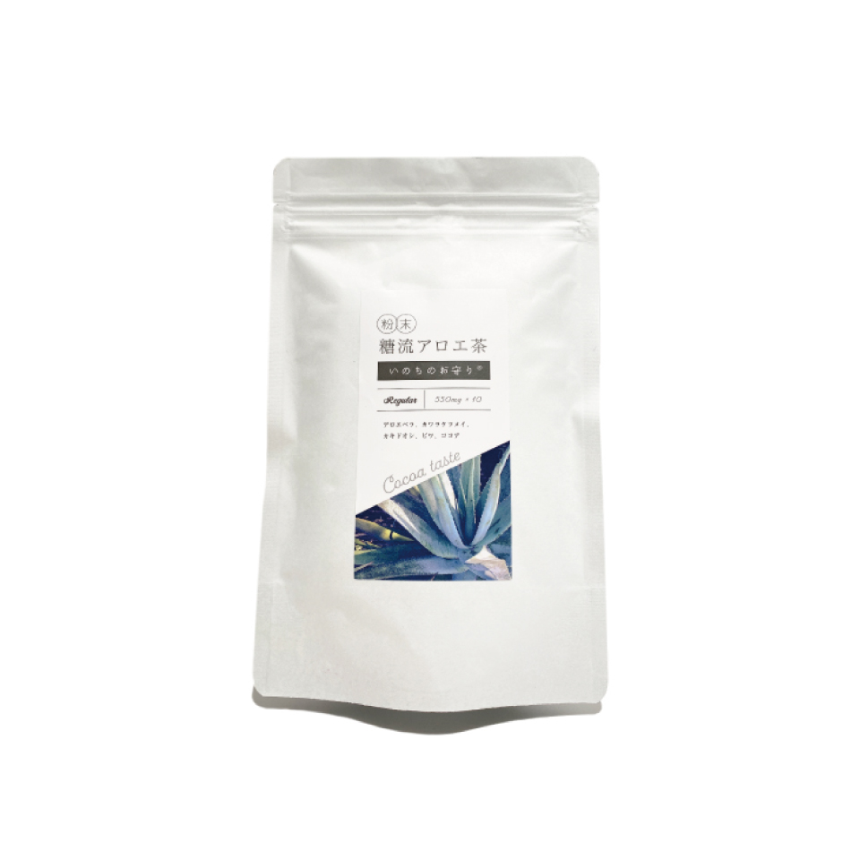 アロエランド 糖流アロエ茶 いのちのお守り