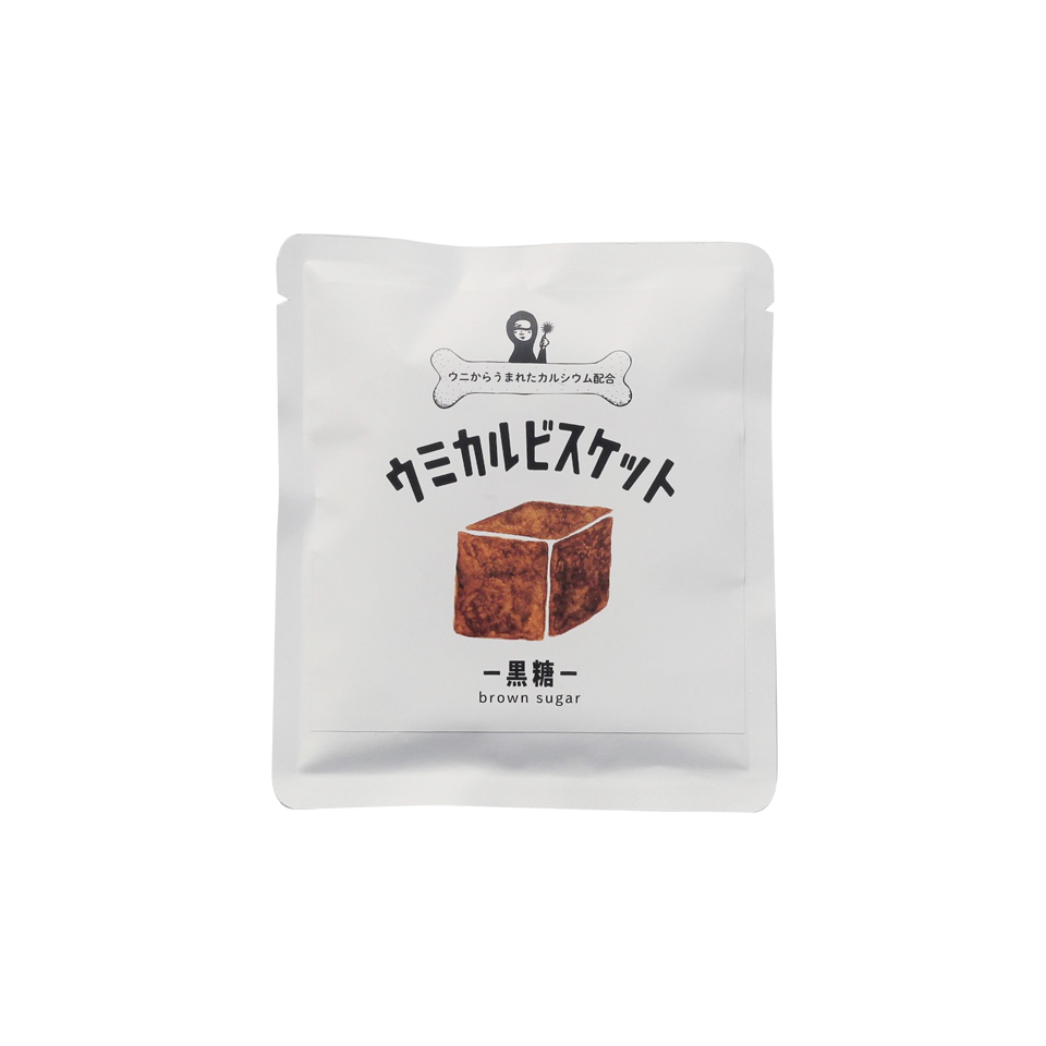 下園薩男商店　ウミカルビスケット　黒糖