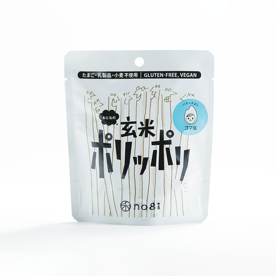 禾 おとなの玄米ポリッポリ ゴマ塩