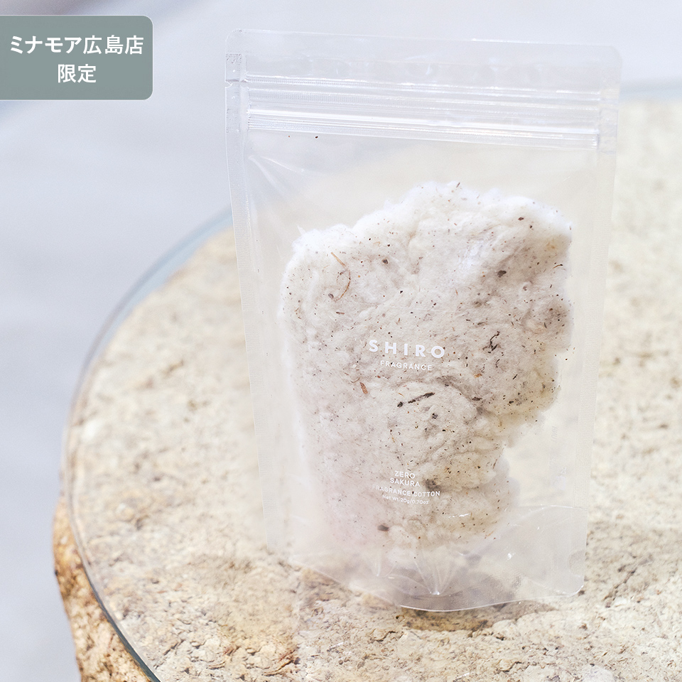 ゼロさくら フレグランスコットン