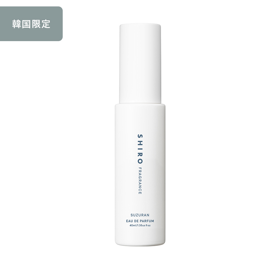 スズラン オードパルファン