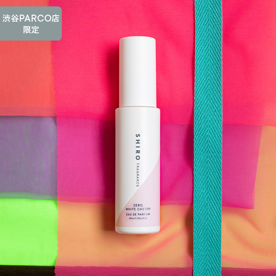 ゼロホワイトチェリー オードパルファン