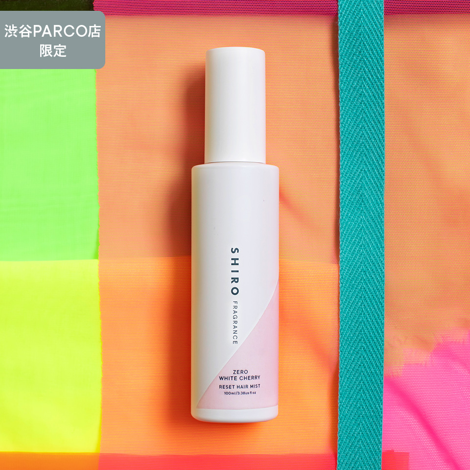 ゼロホワイトチェリー リセットヘアミスト