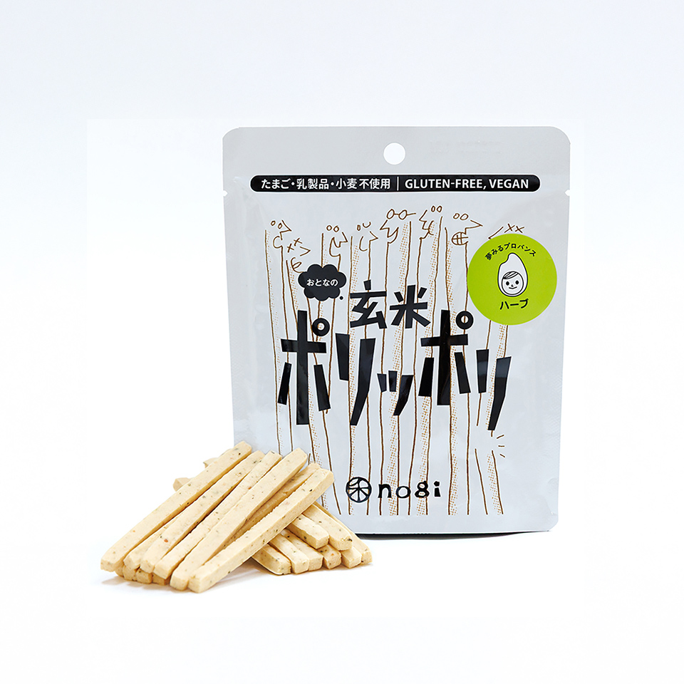 おとなの玄米ポリッポリ ハーブ