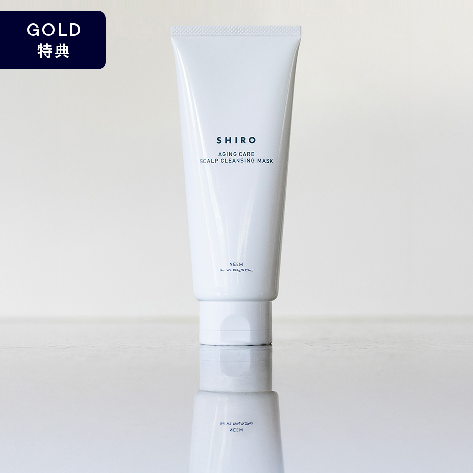 GOLDステージ特典｜ニーム頭皮クレンジングマスク