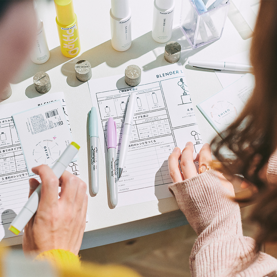 GOLDステージ特典｜みんなの工場ツアー＆ブレンダーラボチケット