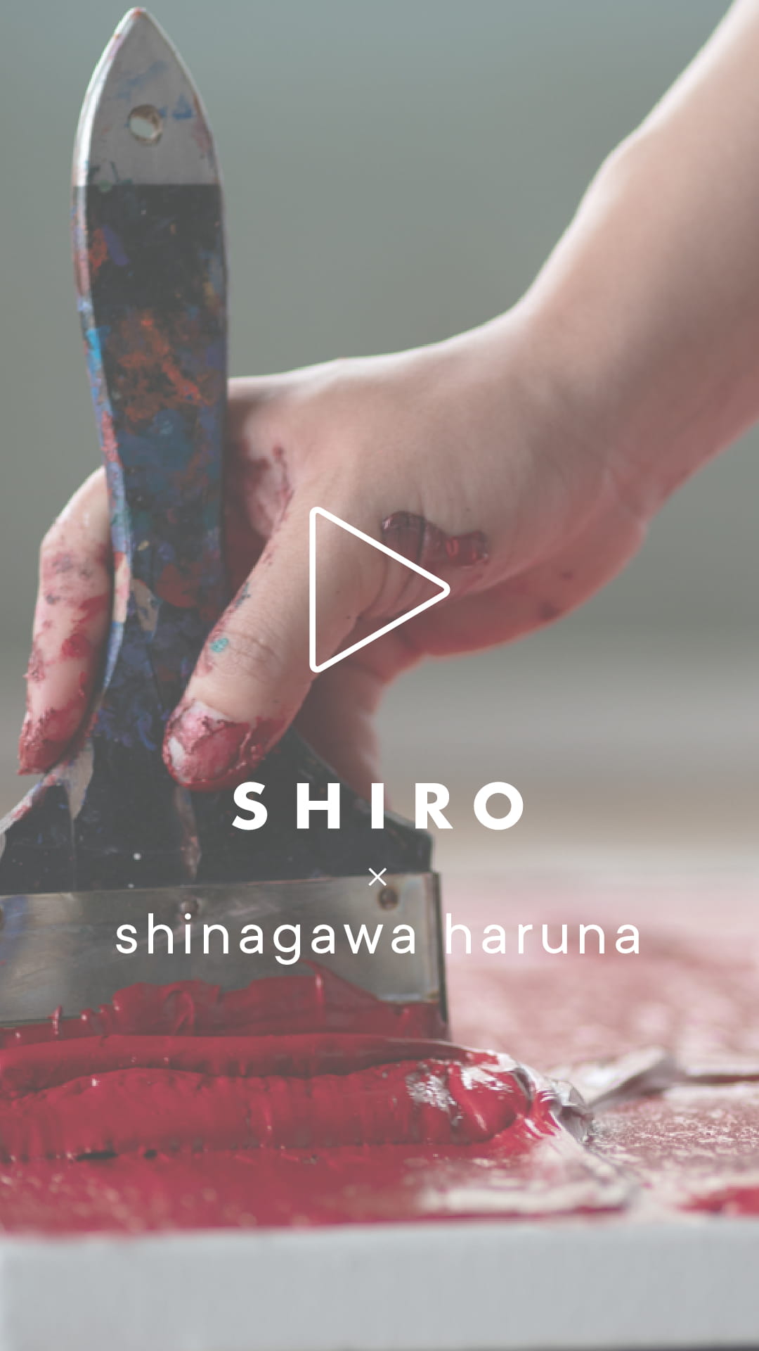 Artist Collaboration vol.2