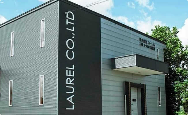 株式会社ローレルの建物画像