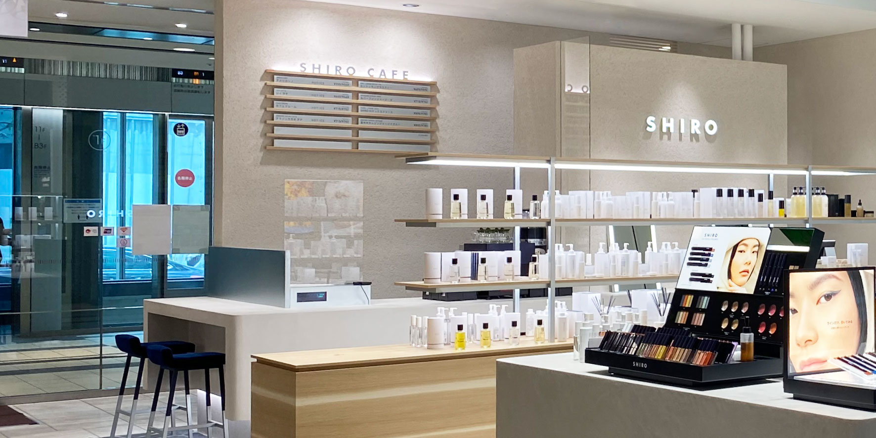 SHIRO 渋谷ヒカリエ ShinQs店