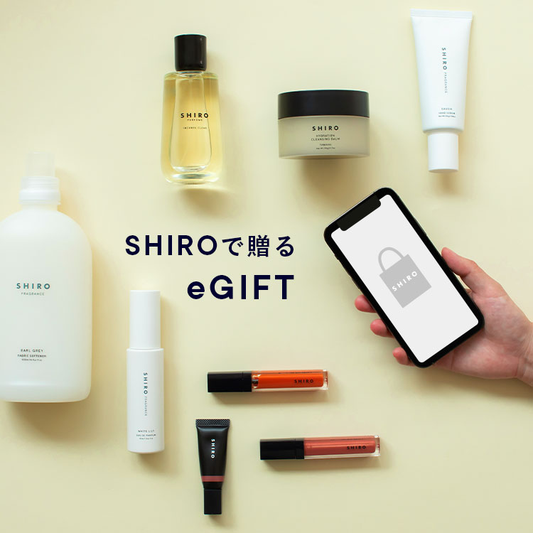 URLでいつでも気軽にプレゼント。SHIROで贈る「eギフト」