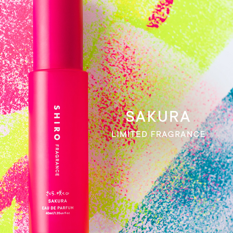 「さくら」シリーズが、新たな香りにリニューアルして登場