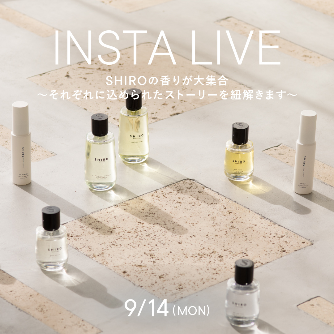 インスタライブご紹介アイテム