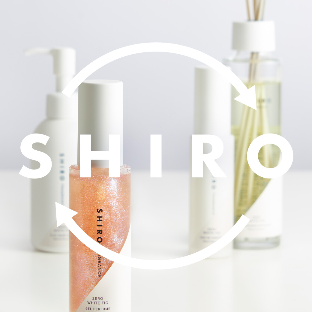 「SHIRO 渋谷PARCO POP UP STORE」を開催ポップアップストア限定『ゼロホワイトフィグ』が登場