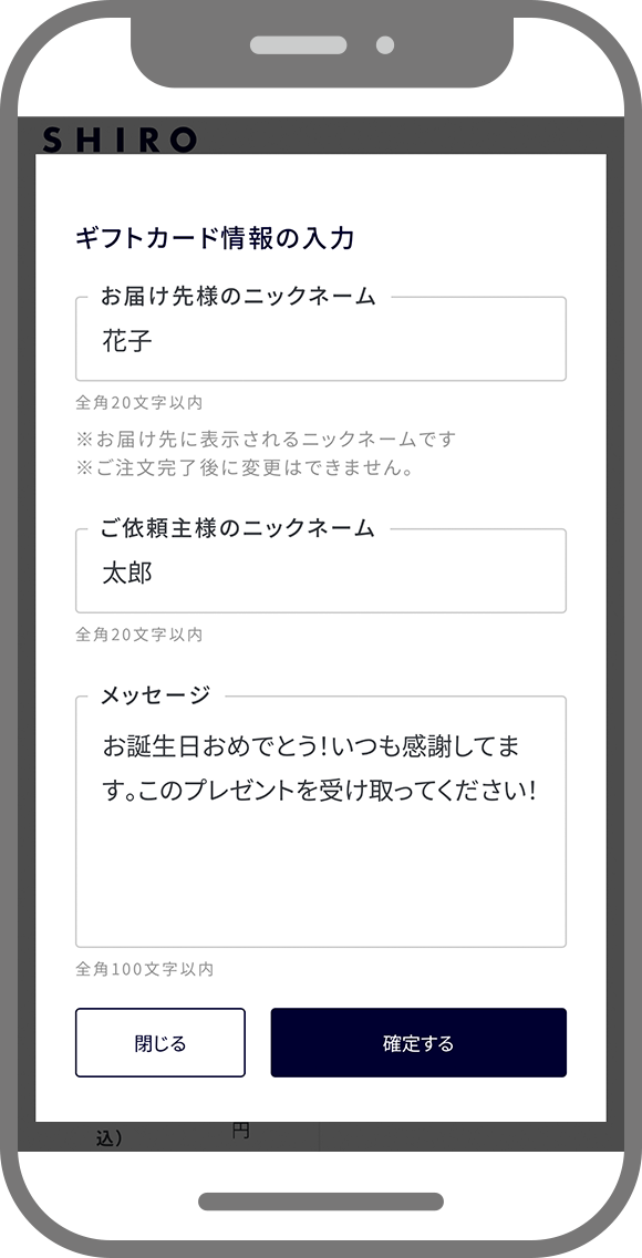 STEP3