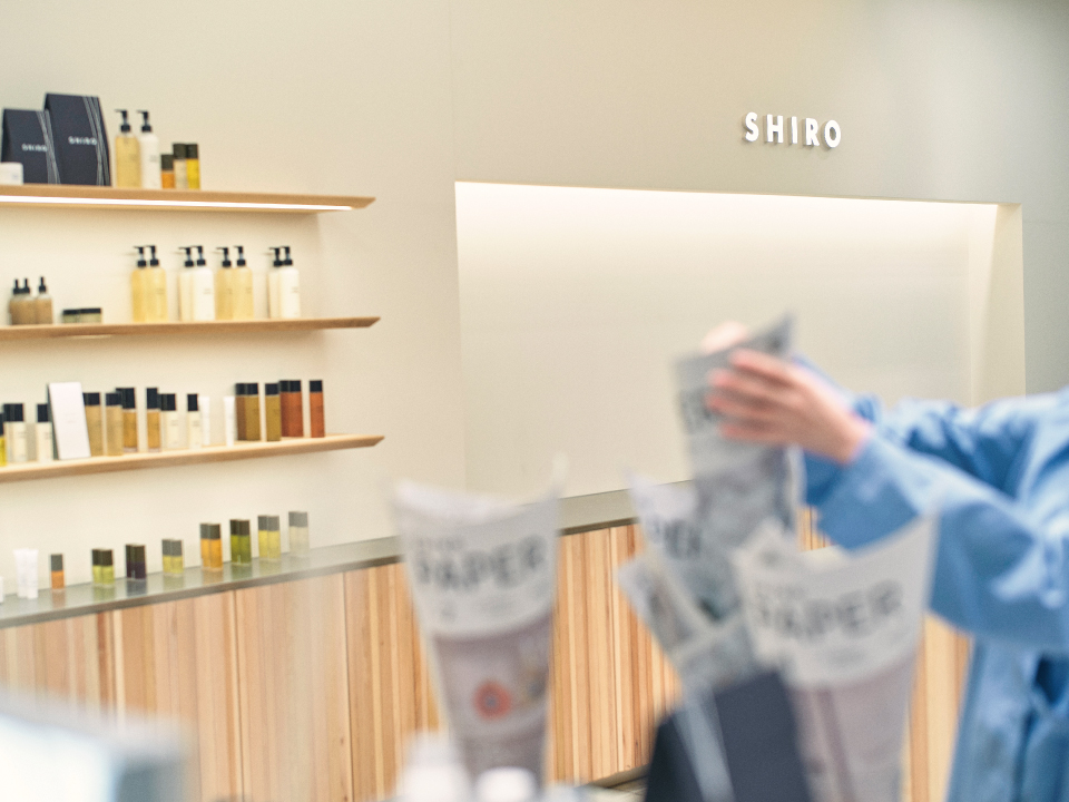 shop-image